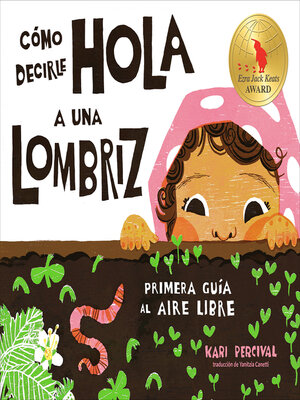 cover image of Cómo decirle hola a una lombriz